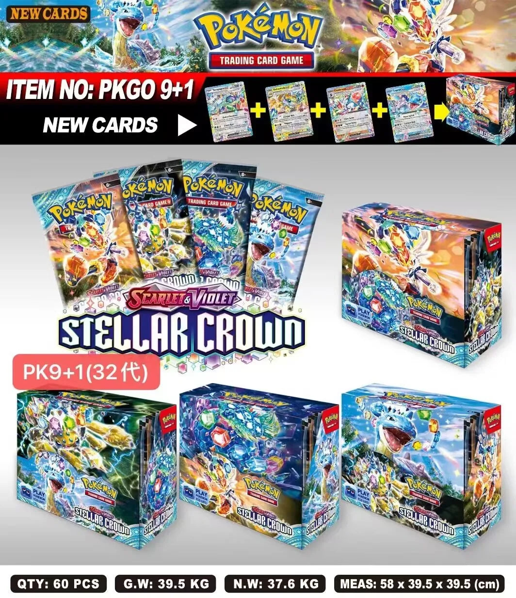 324/360 Pcs/Set  Pokemon Card 151 Destined rivals Prismatic Astral Radiance English sun moon Booster Battle Transaction Card