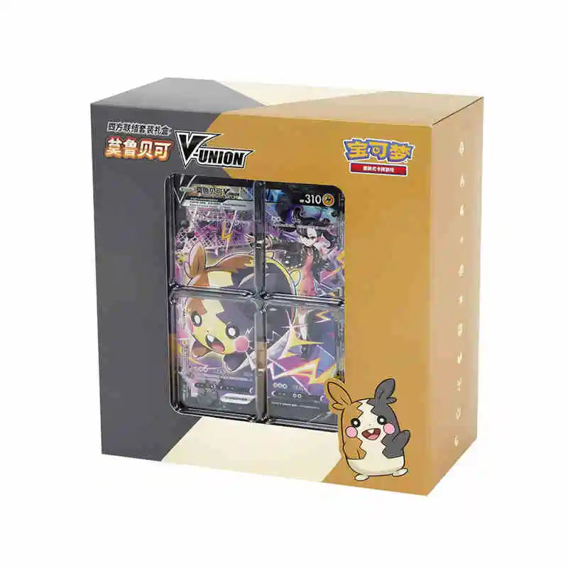 In Stock Pokmon Cards 151 Hope To Collect The Simplified Chinese Ptcg Cards Simplified Chinese Game Collection Card Kids Gifts
