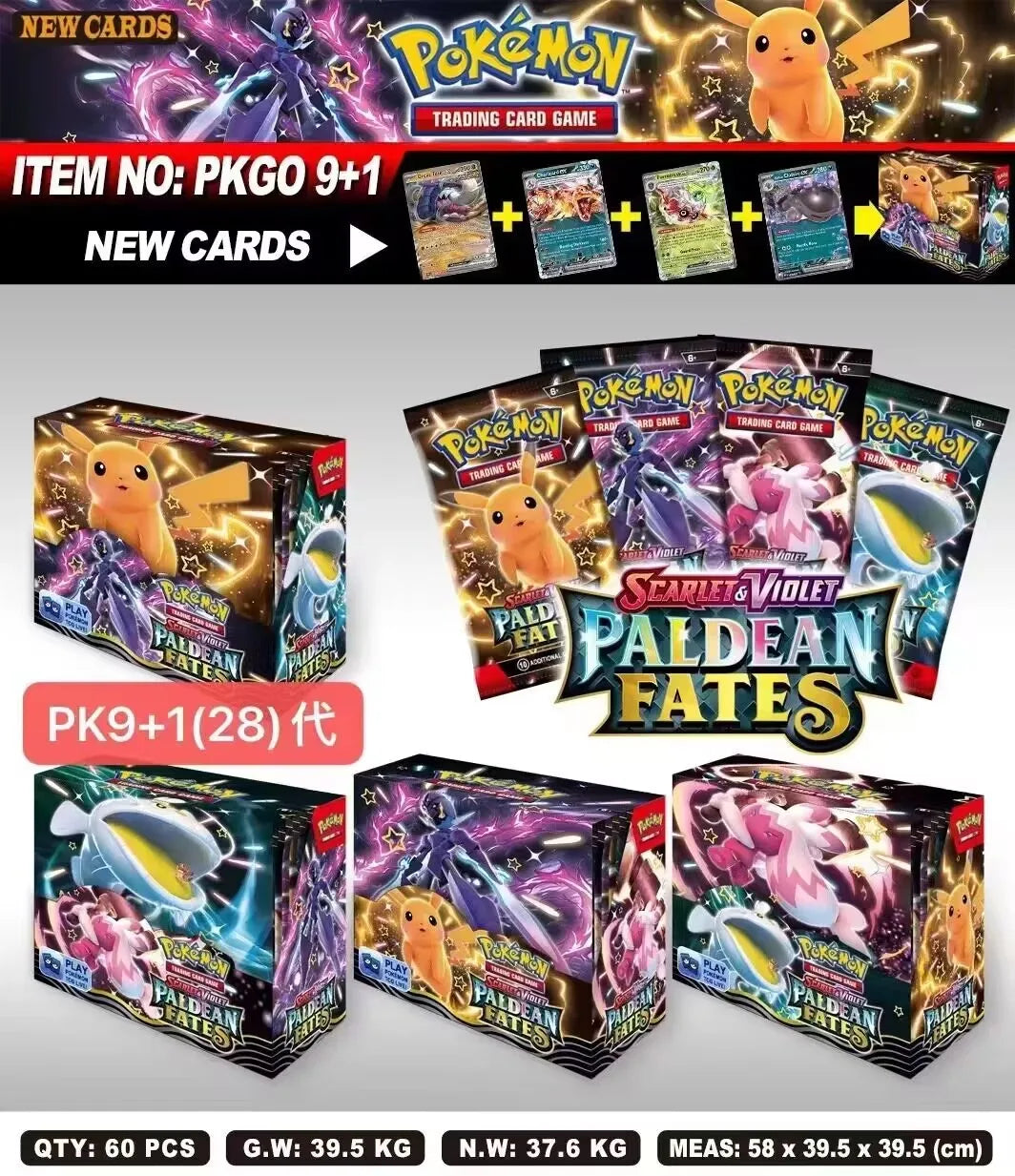 324/360 Pcs/Set  Pokemon Card 151 Destined rivals Prismatic Astral Radiance English sun moon Booster Battle Transaction Card