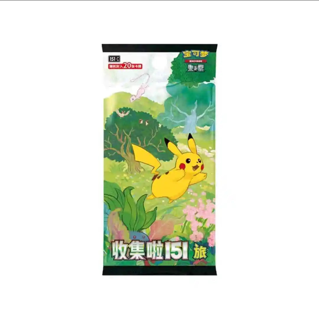 In Stock Pokmon Cards 151 Hope To Collect The Simplified Chinese Ptcg Cards Simplified Chinese Game Collection Card Kids Gifts