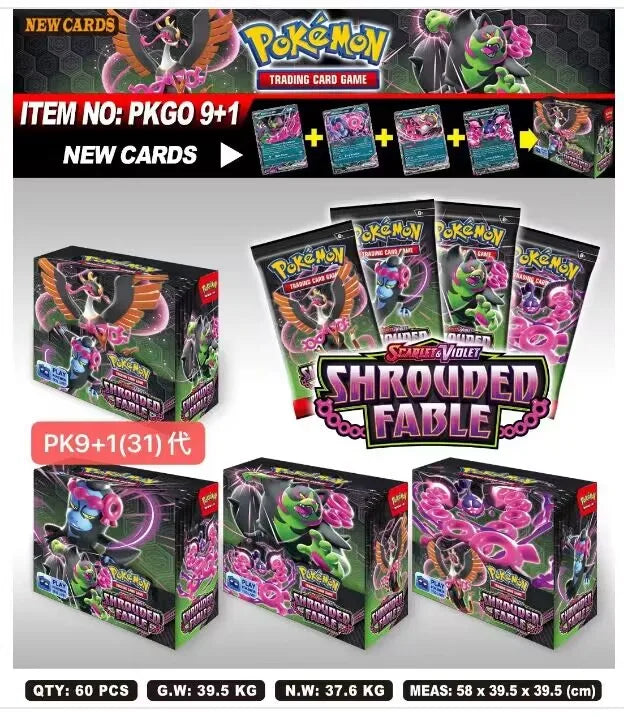 324/360 Pcs/Set  Pokemon Card 151 Destined rivals Prismatic Astral Radiance English sun moon Booster Battle Transaction Card