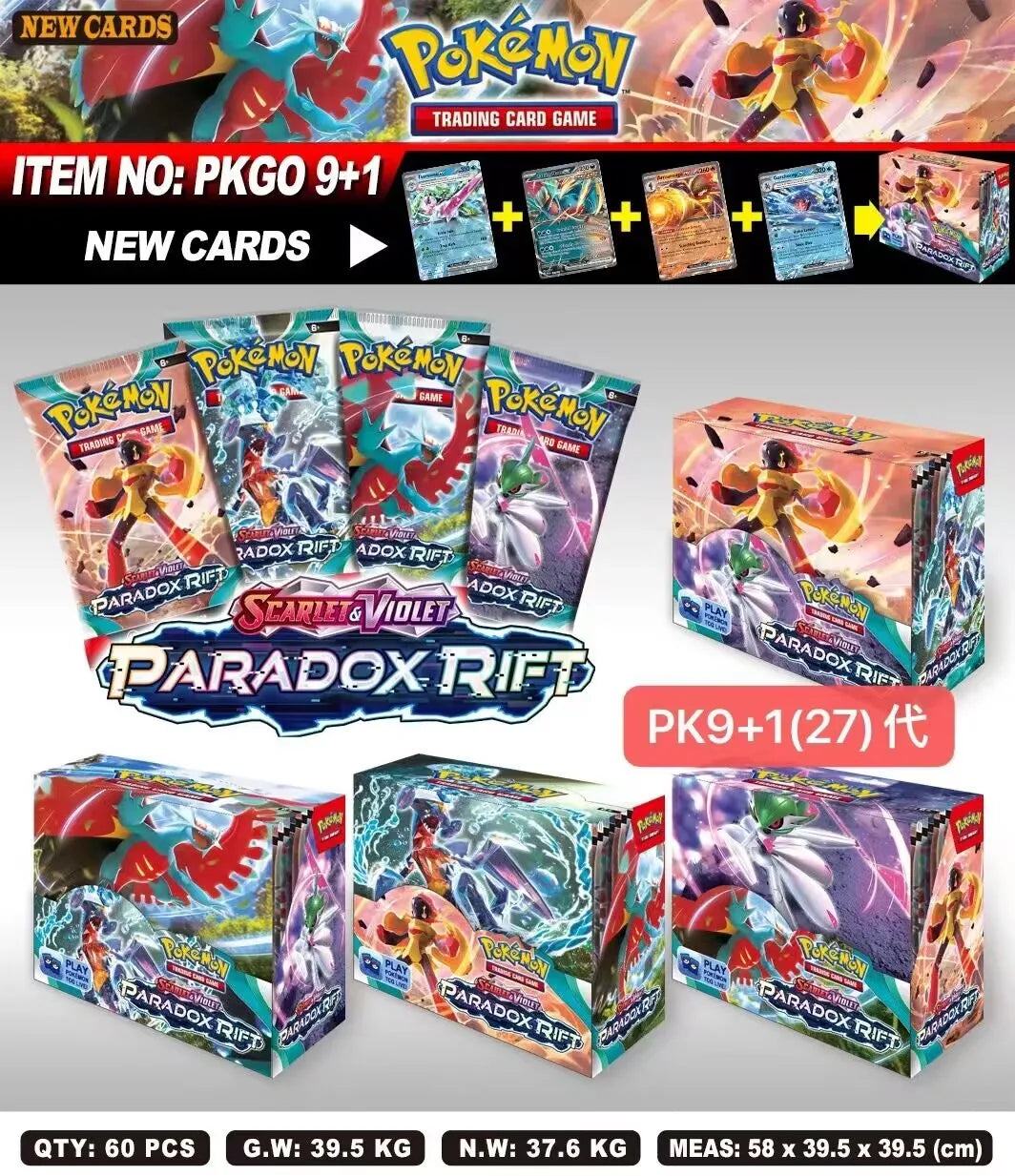 324/360 Pcs/Set  Pokemon Card 151 Destined rivals Prismatic Astral Radiance English sun moon Booster Battle Transaction Card
