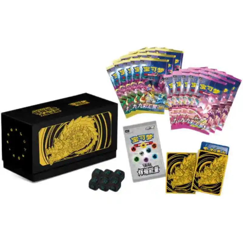 In Stock Pokmon Cards 151 Hope To Collect The Simplified Chinese Ptcg Cards Simplified Chinese Game Collection Card Kids Gifts