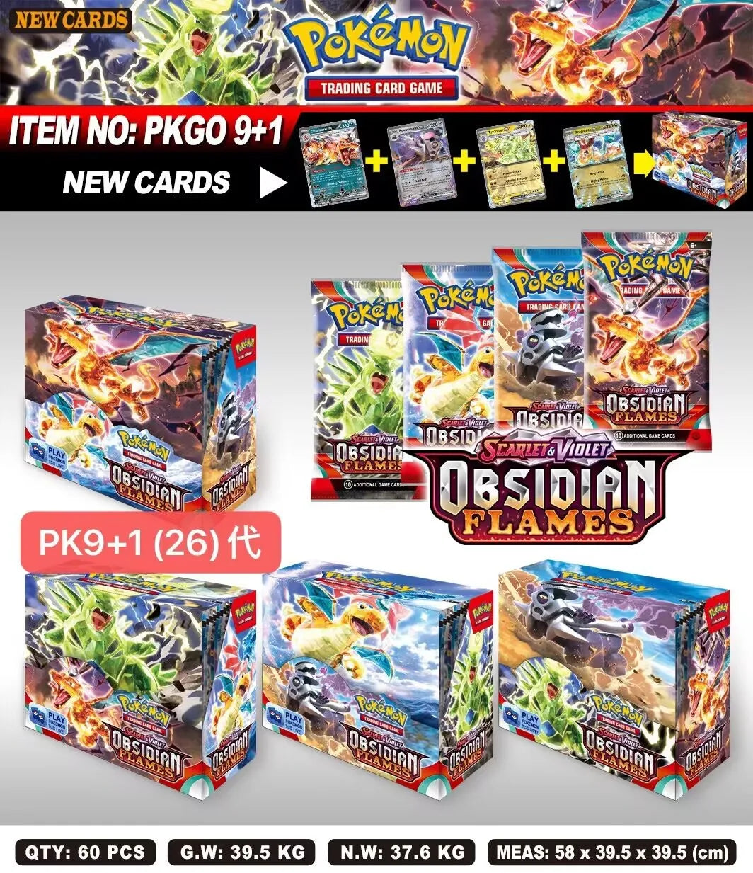 324/360 Pcs/Set  Pokemon Card 151 Destined rivals Prismatic Astral Radiance English sun moon Booster Battle Transaction Card